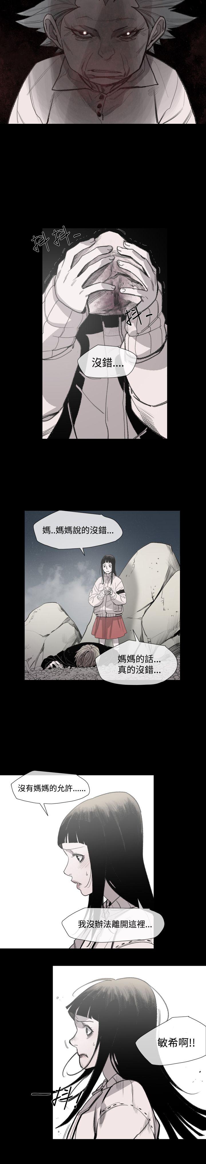 第19张