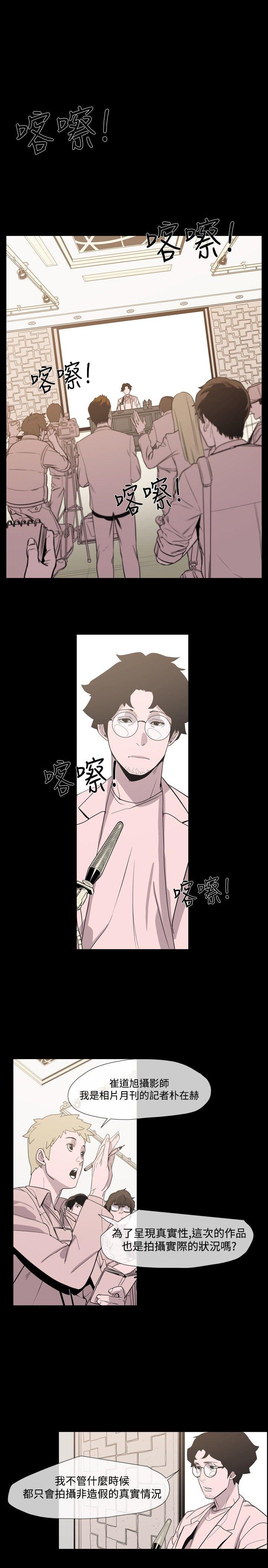 第22张