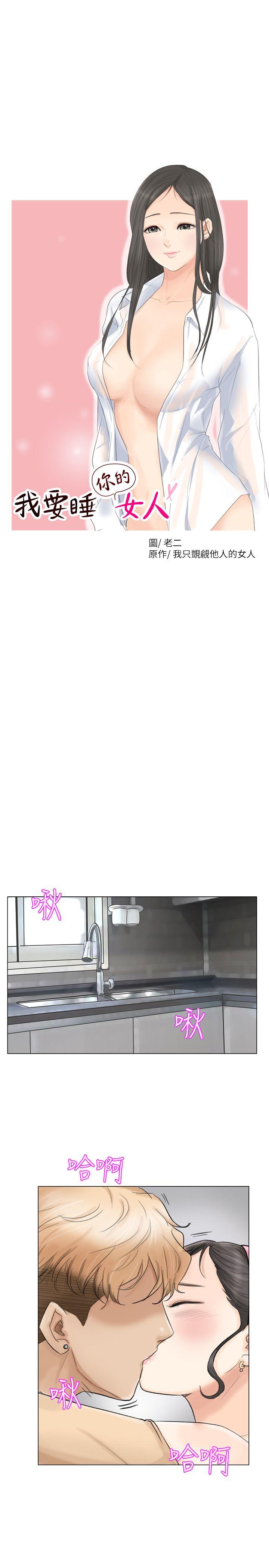 第3张