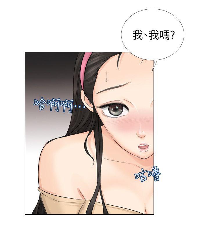 第8张