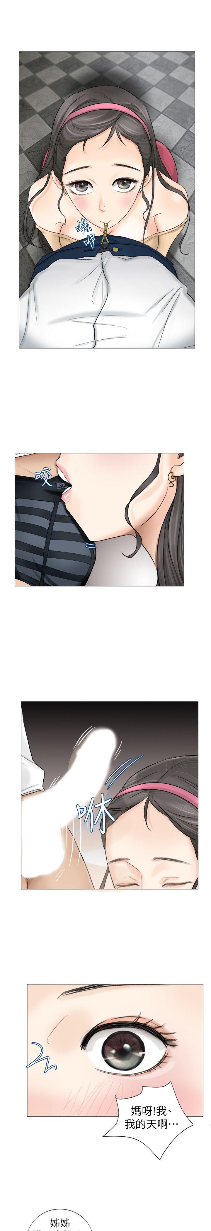 第11张