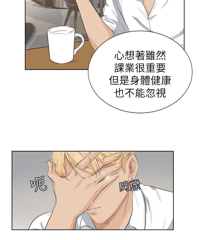 第24张