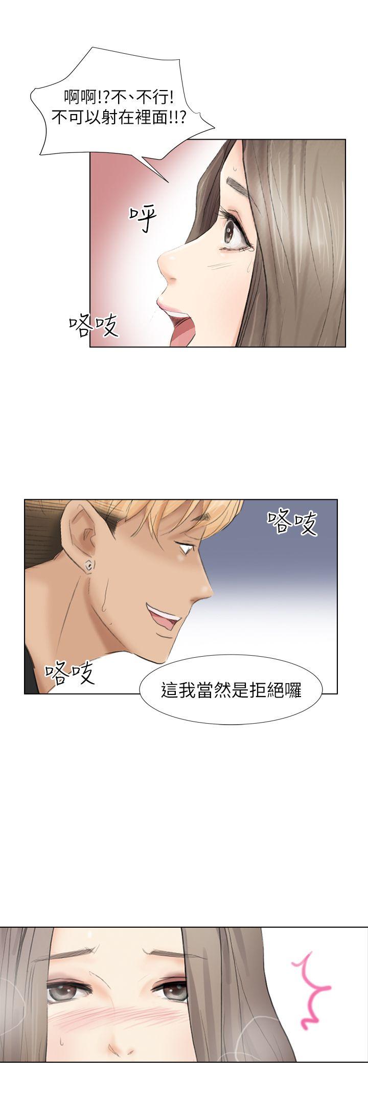 第28张