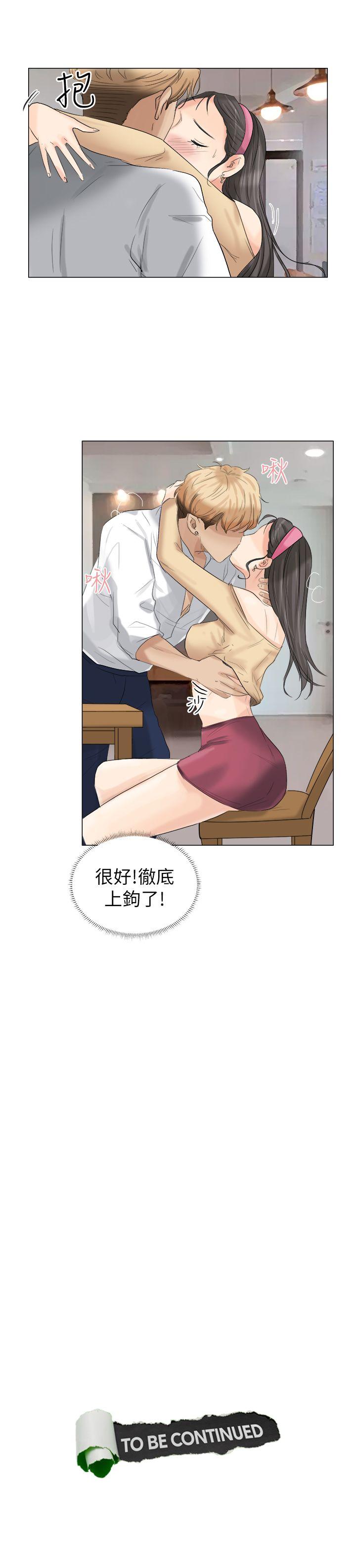第27张