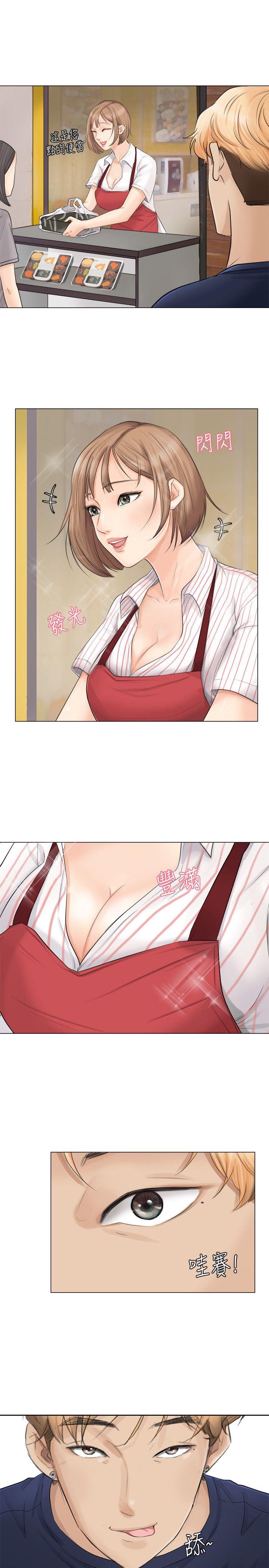 第23张