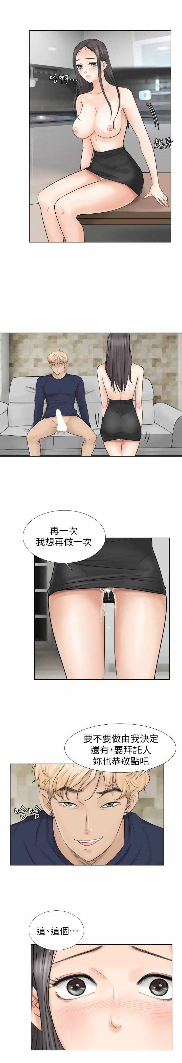 第23张