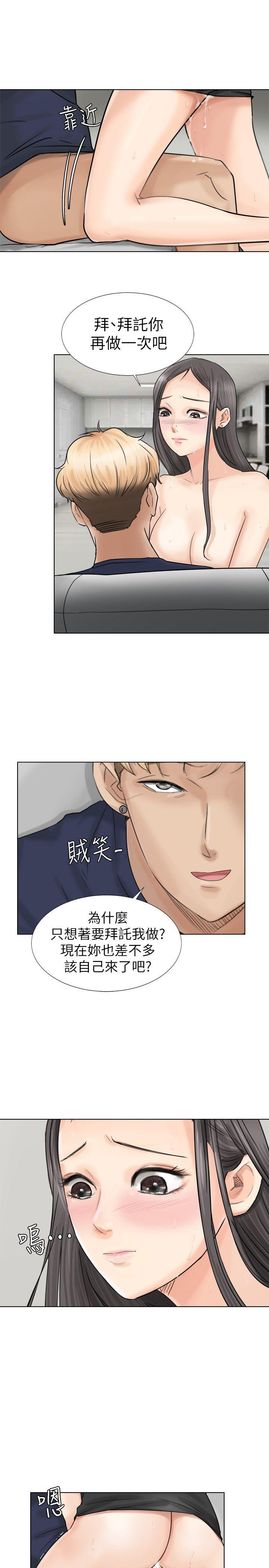 第25张