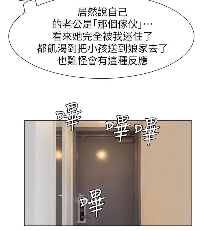 第28张