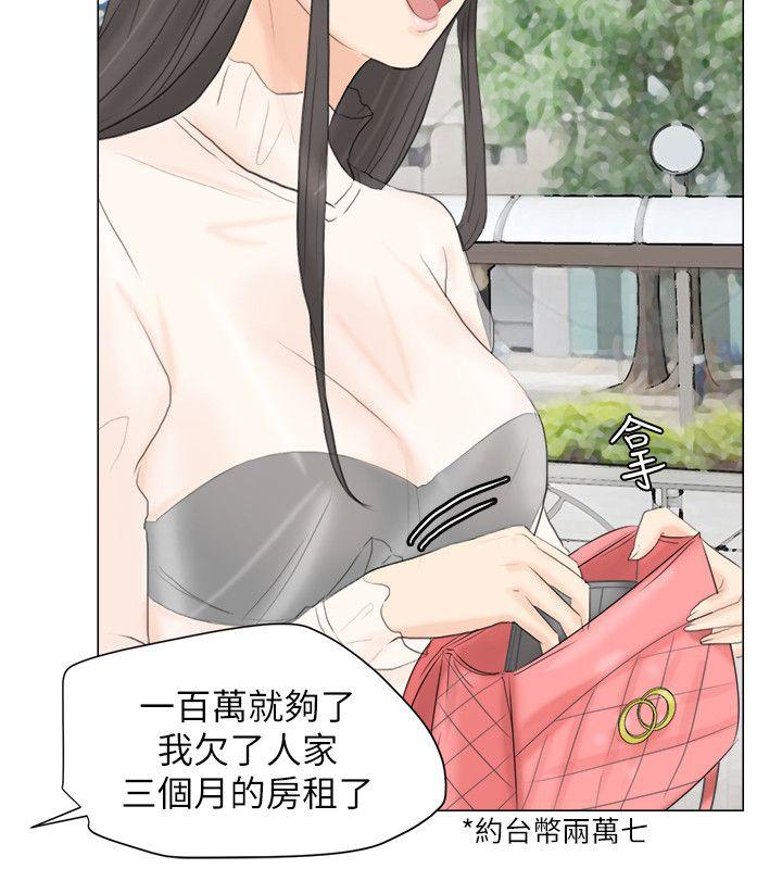第22张