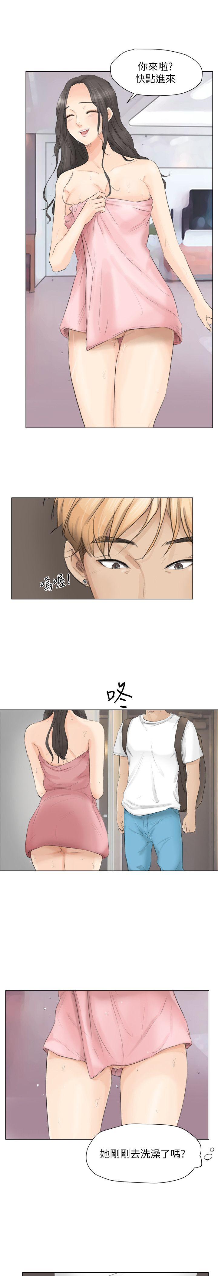第29张