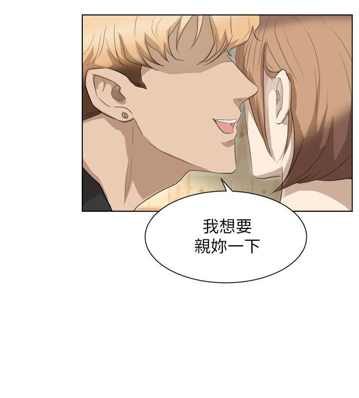第20张