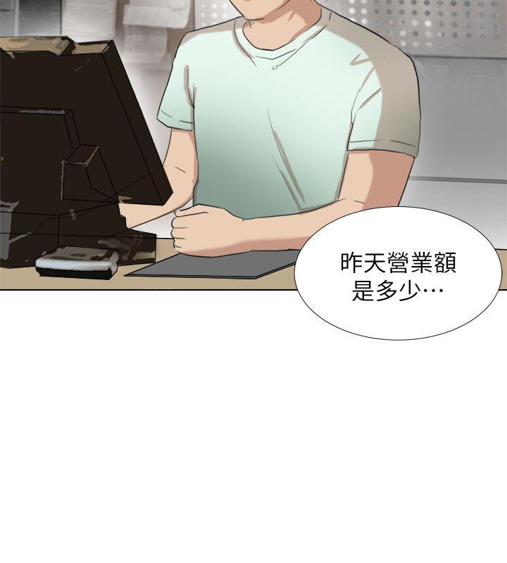 第24张
