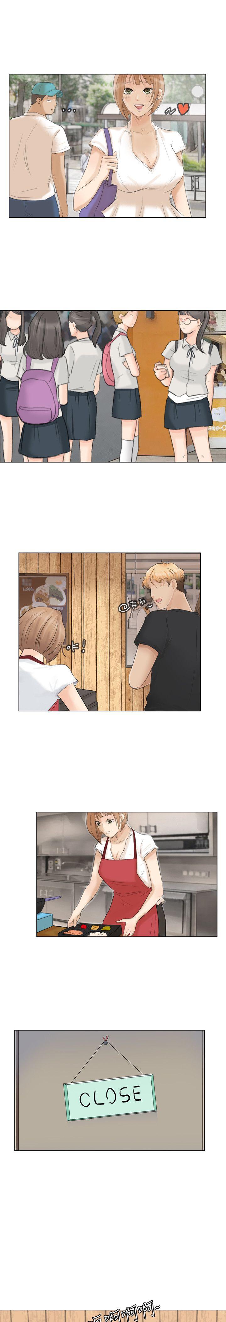 第21张