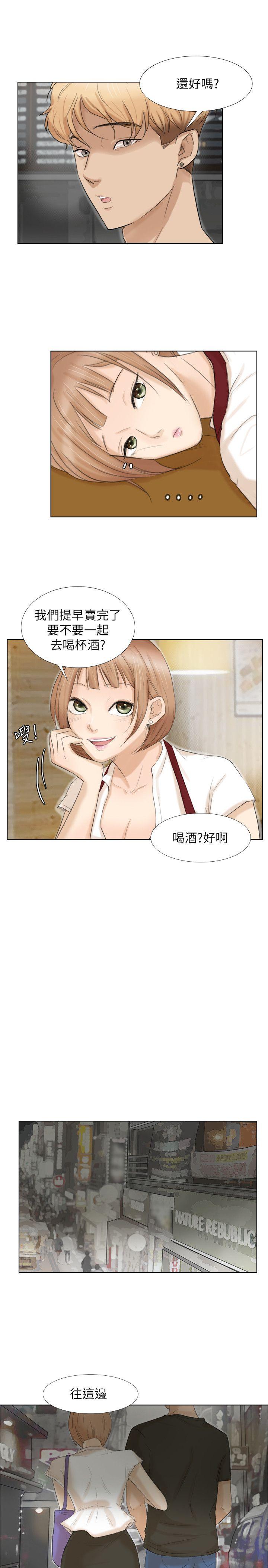 第23张