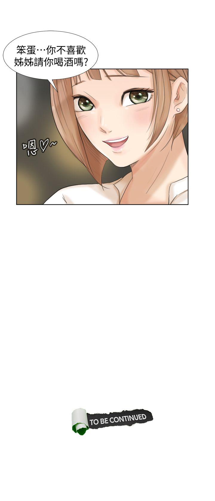 第25张