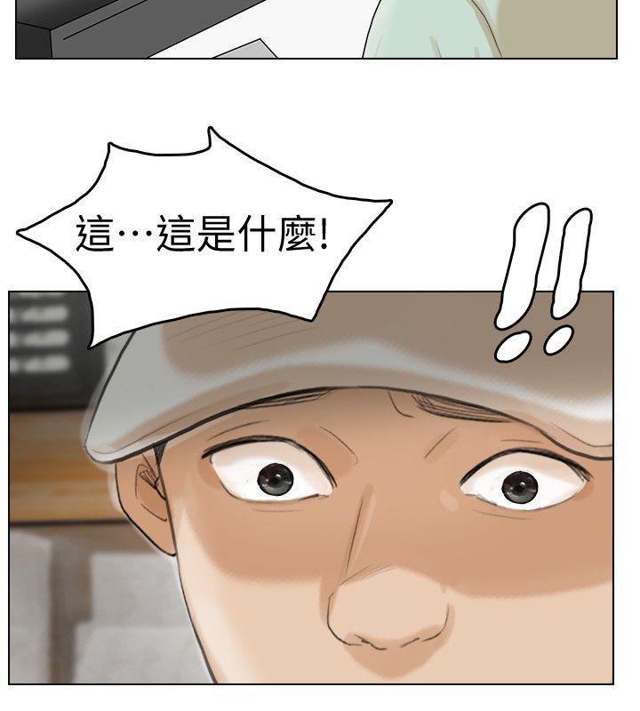 第24张