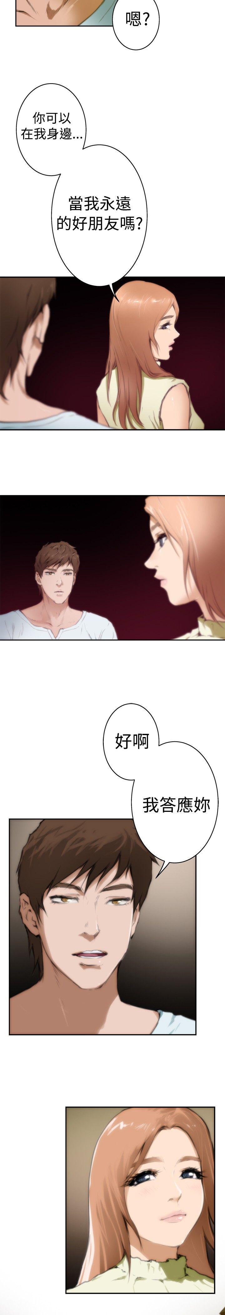 第5张