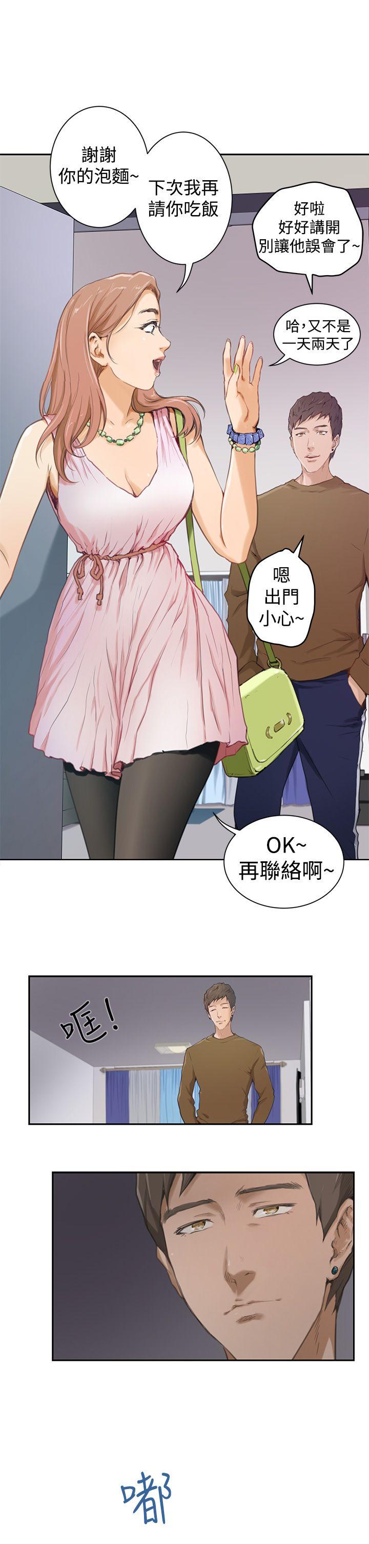 第1张