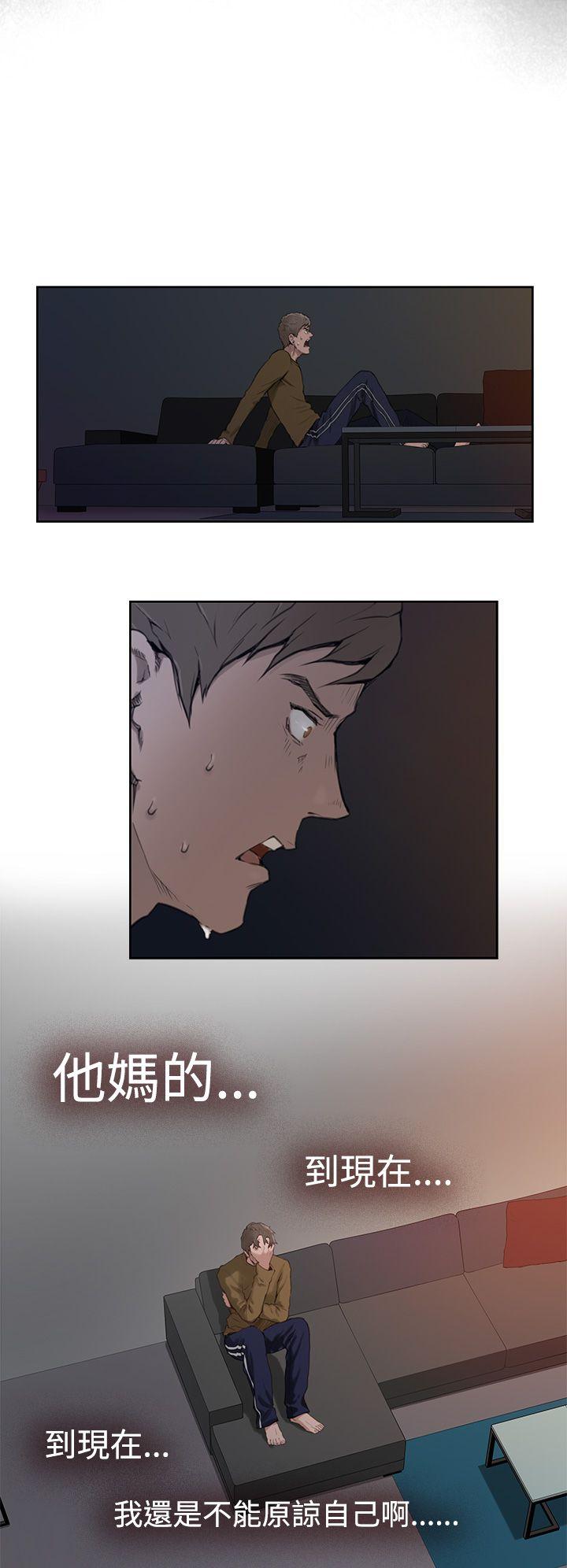 第20张