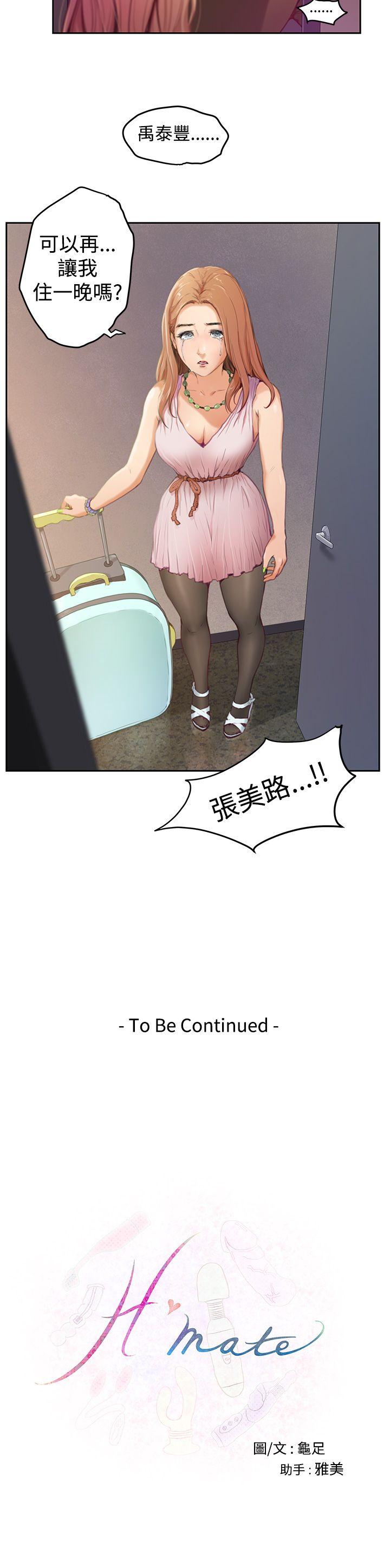 第22张