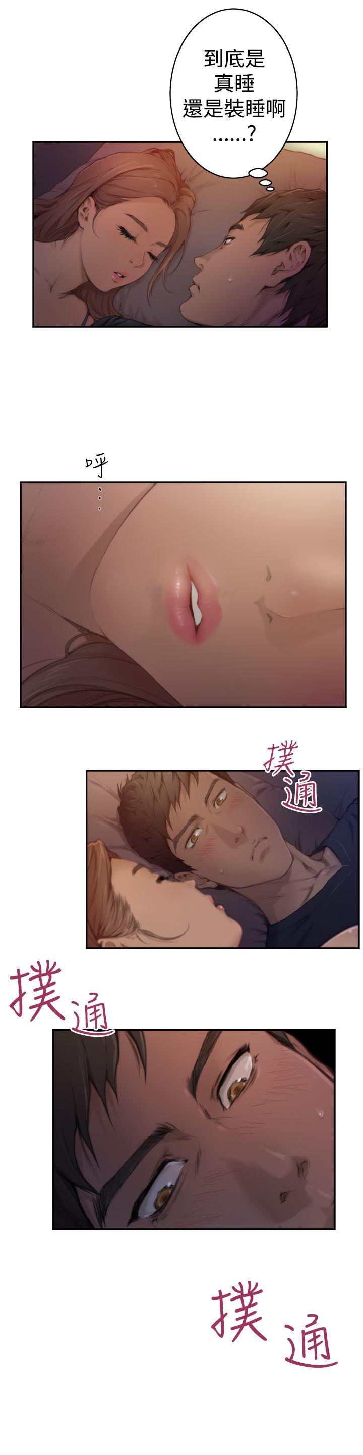 第3张