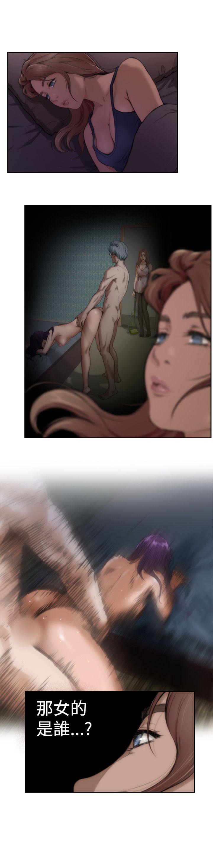第8张