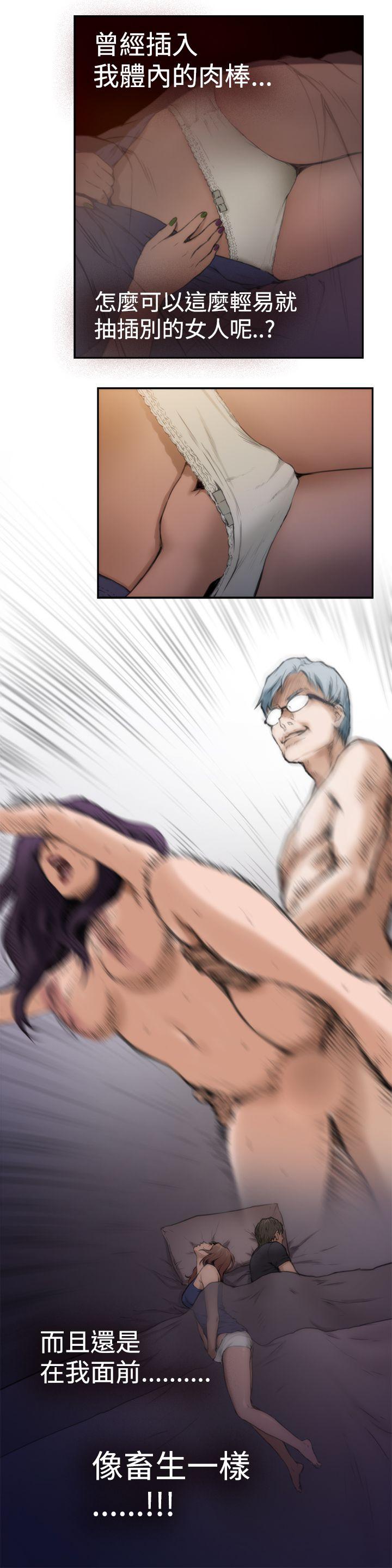 第10张