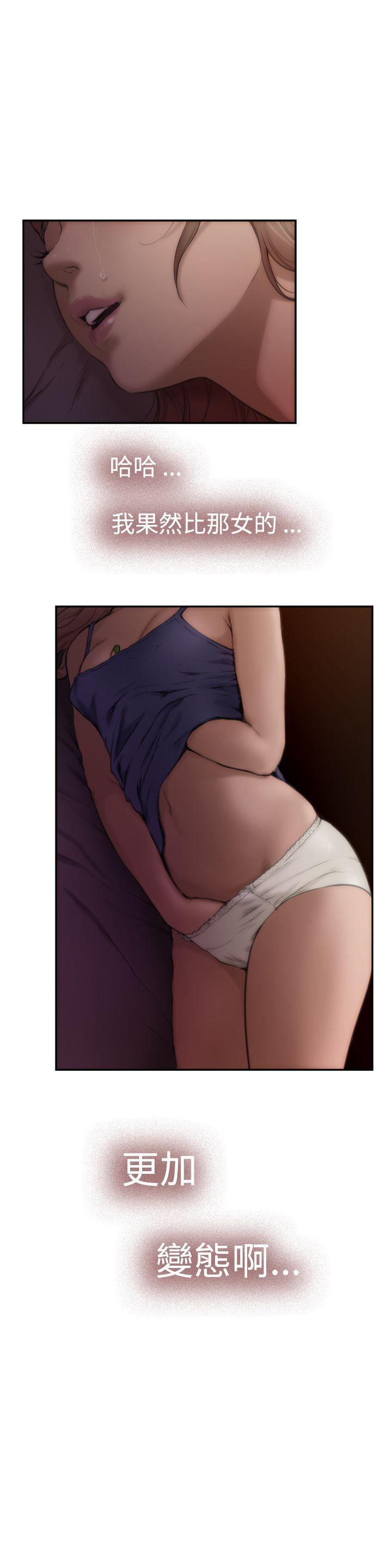 第11张