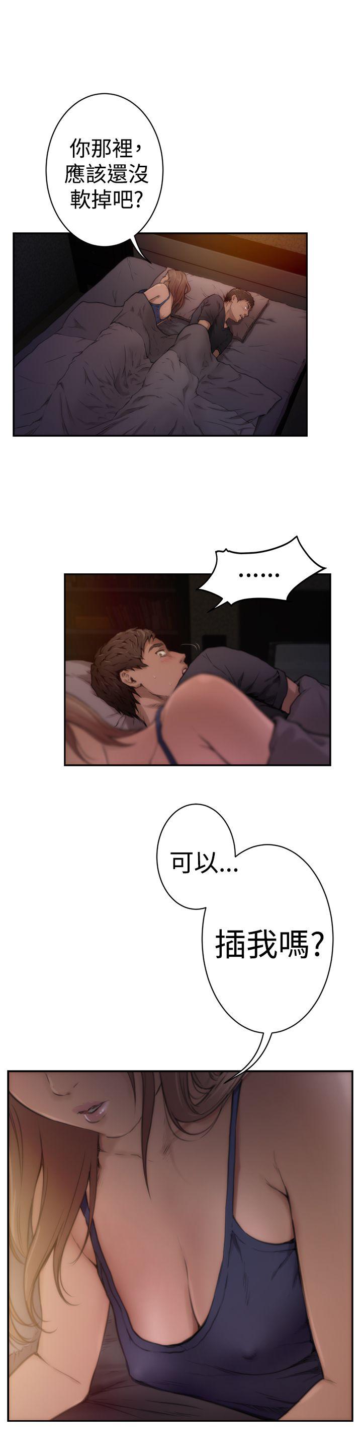 第13张