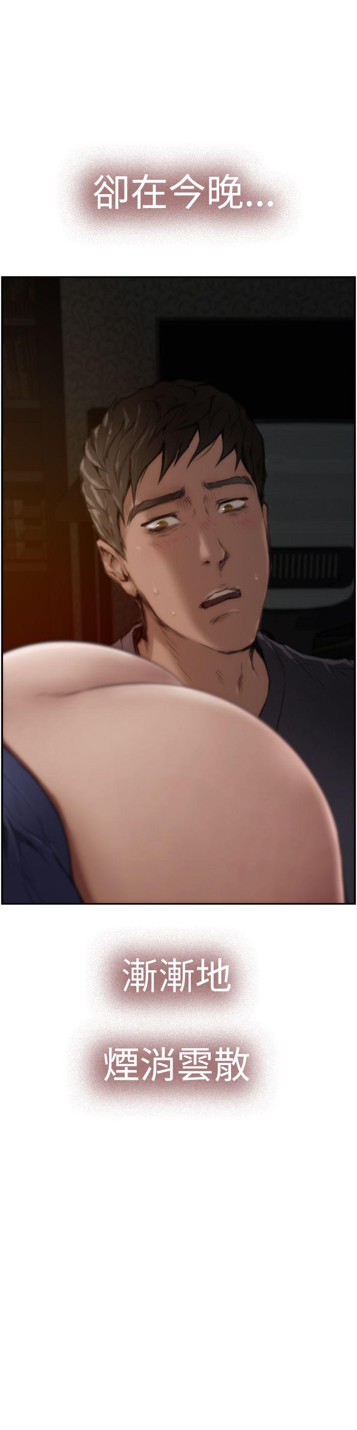 第16张