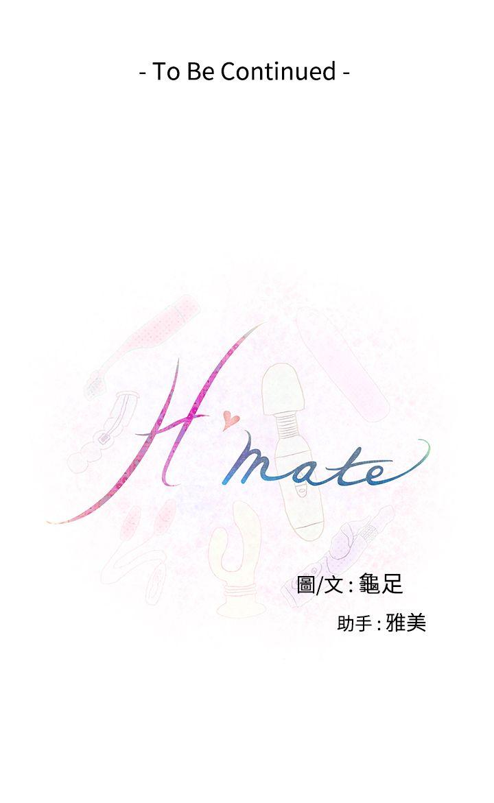 第17张