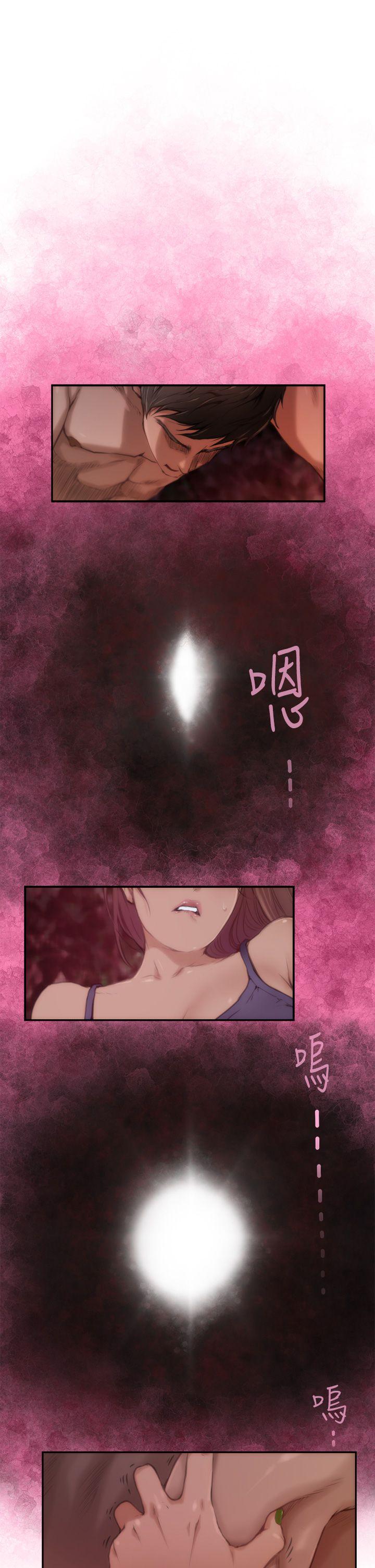 第2张