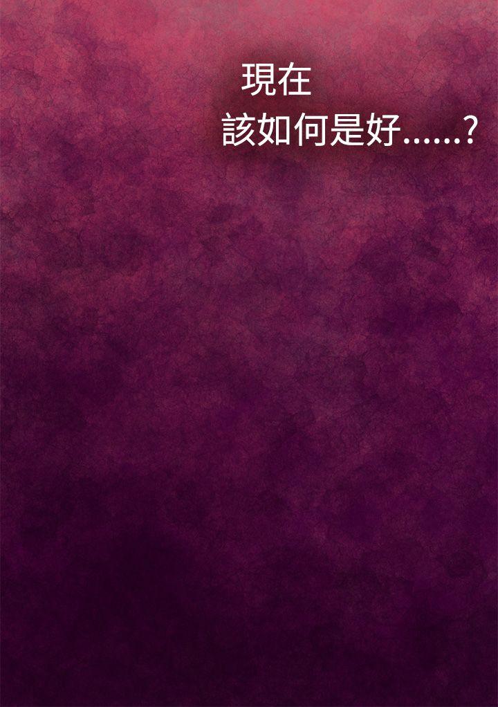 第7张