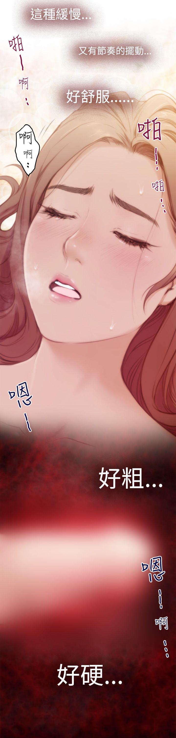 第9张
