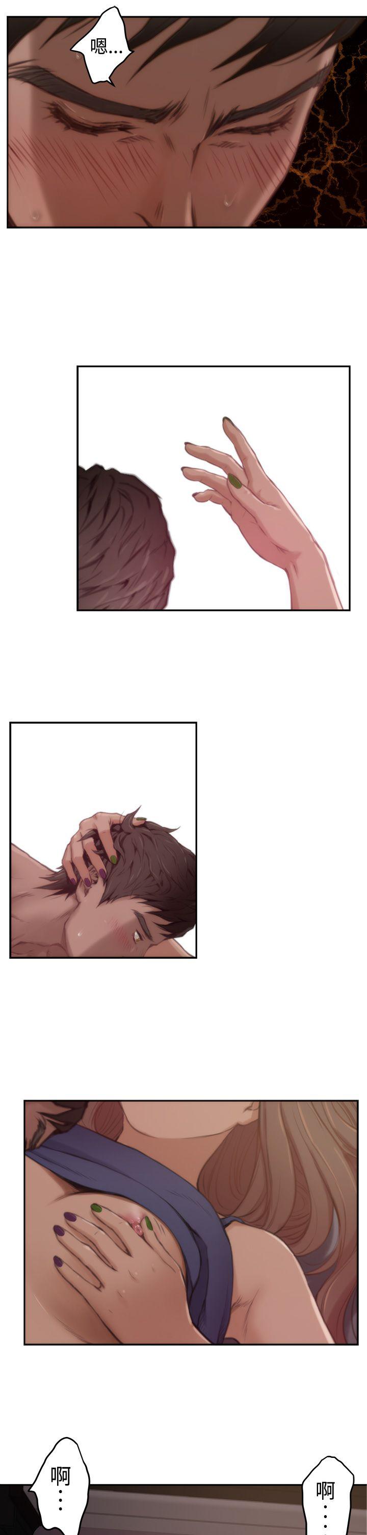 第16张