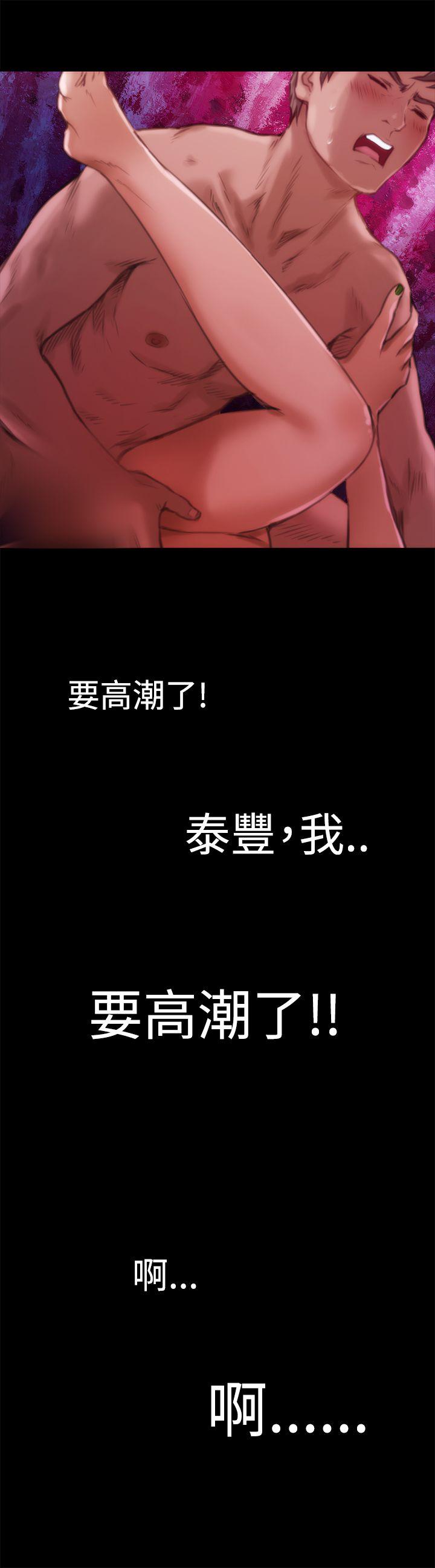 第22张