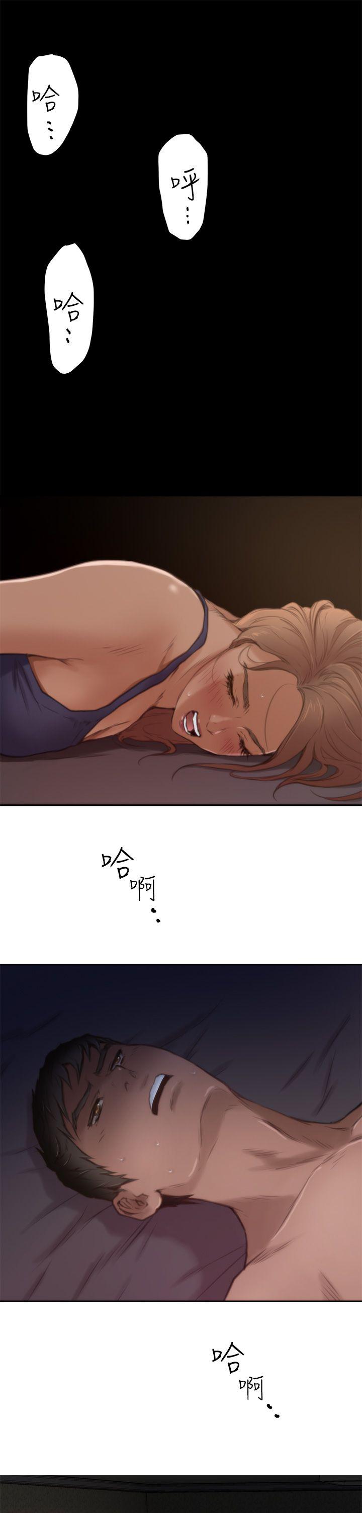 第25张