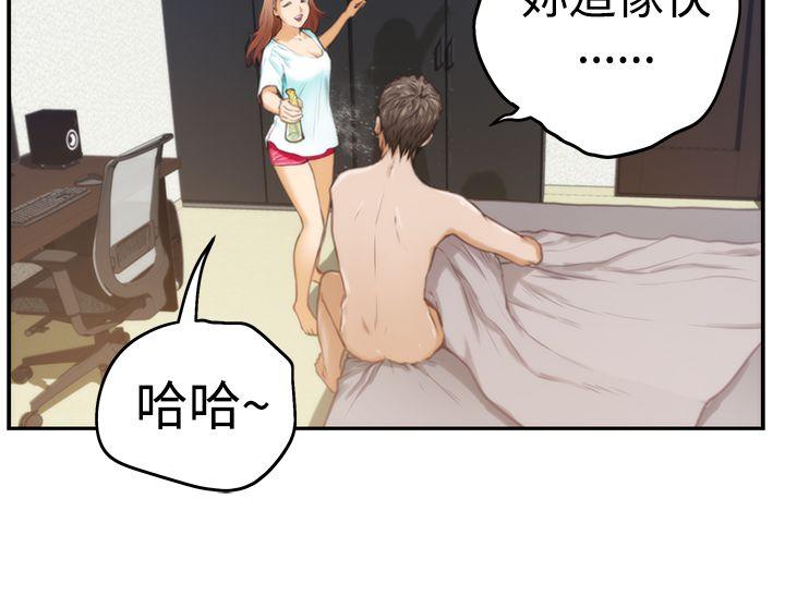 第4张