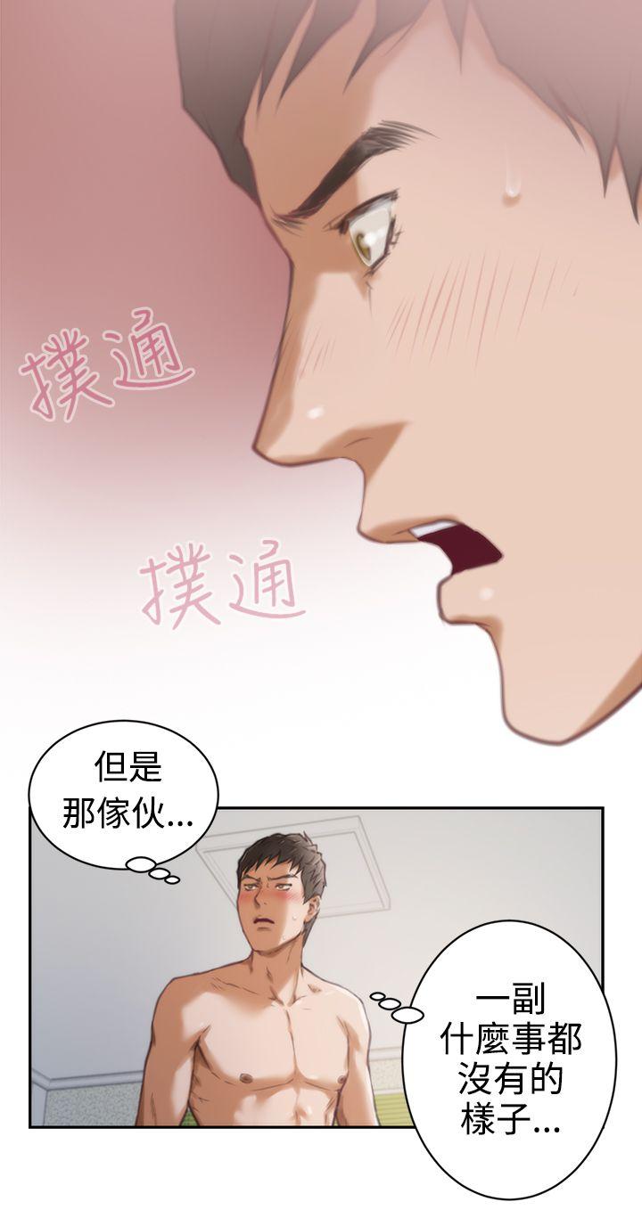 第7张