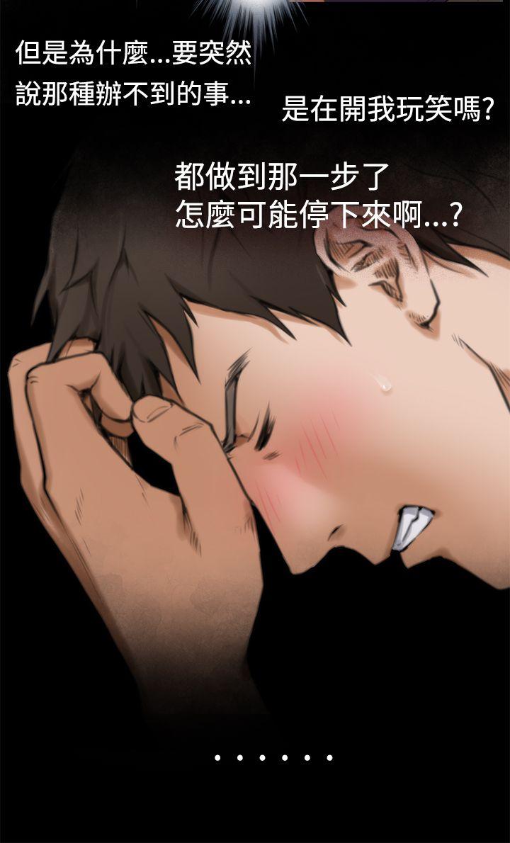 第4张