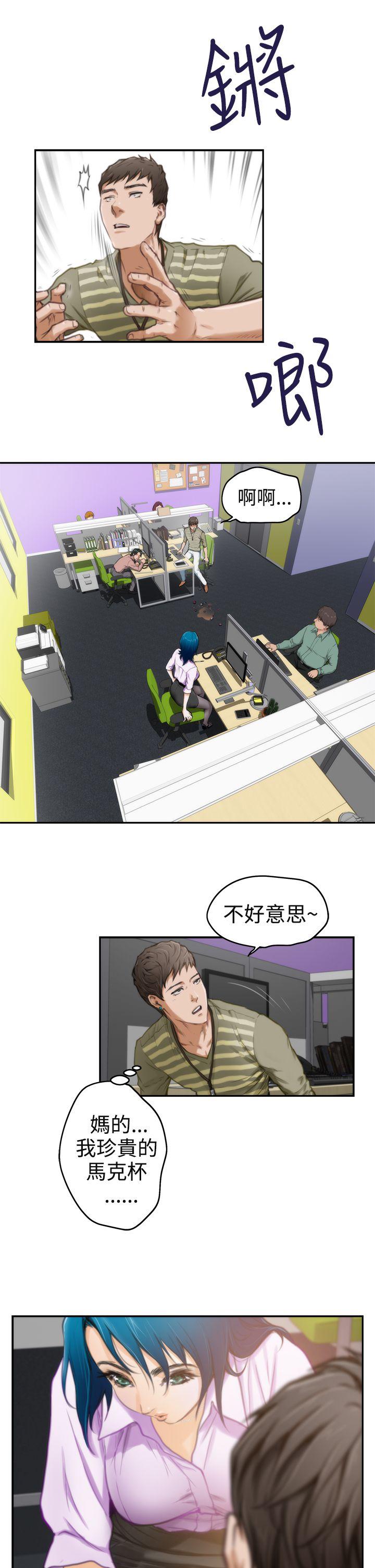 第7张