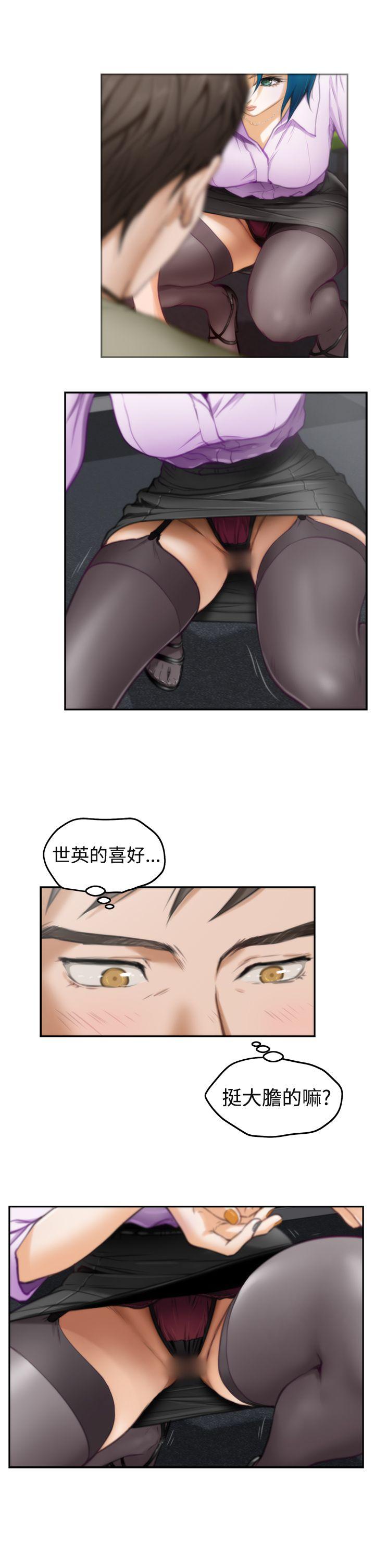 第11张
