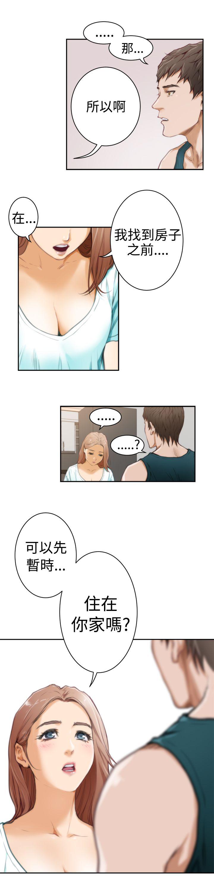 第16张