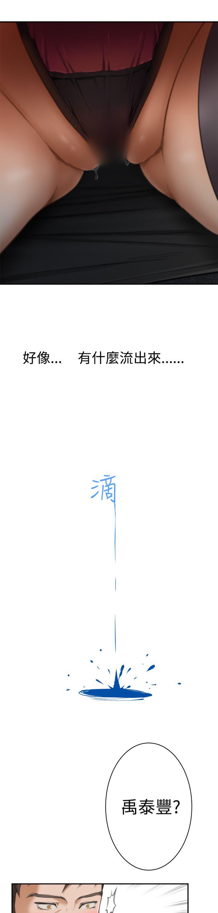 第13张