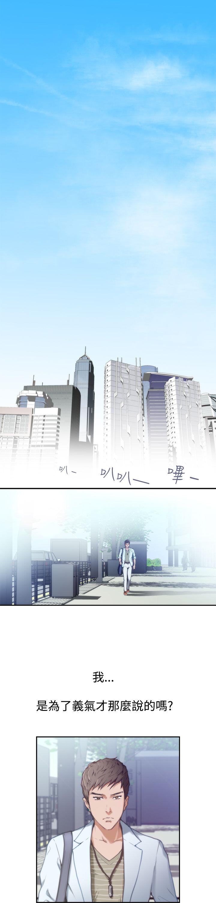 第19张