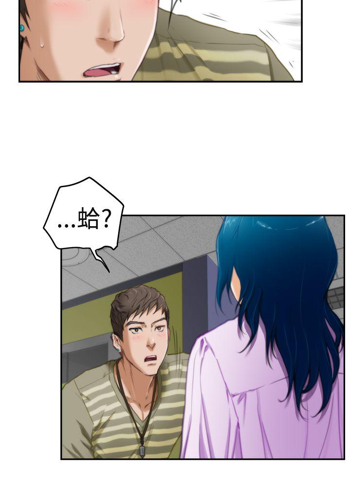 第14张