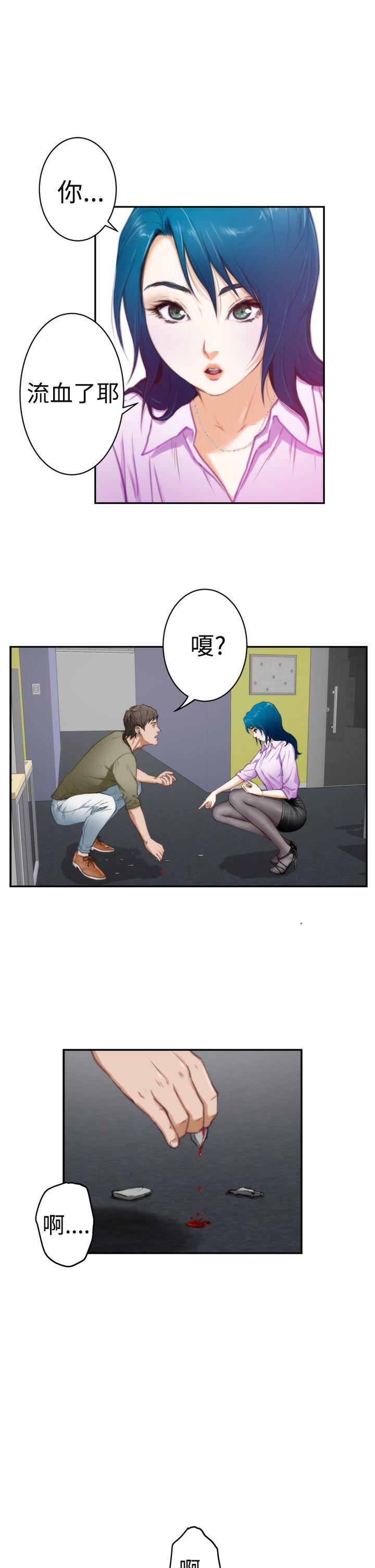 第15张
