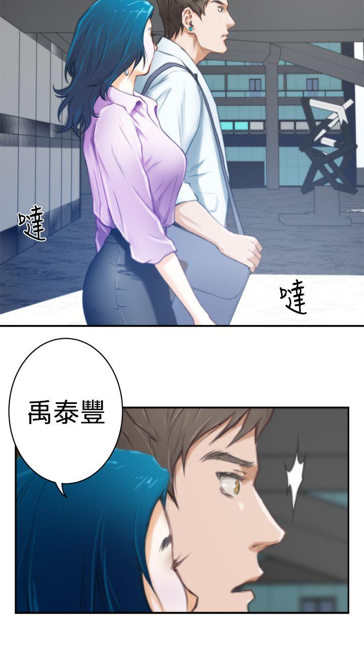 第21张
