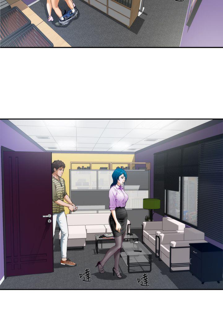 第12张