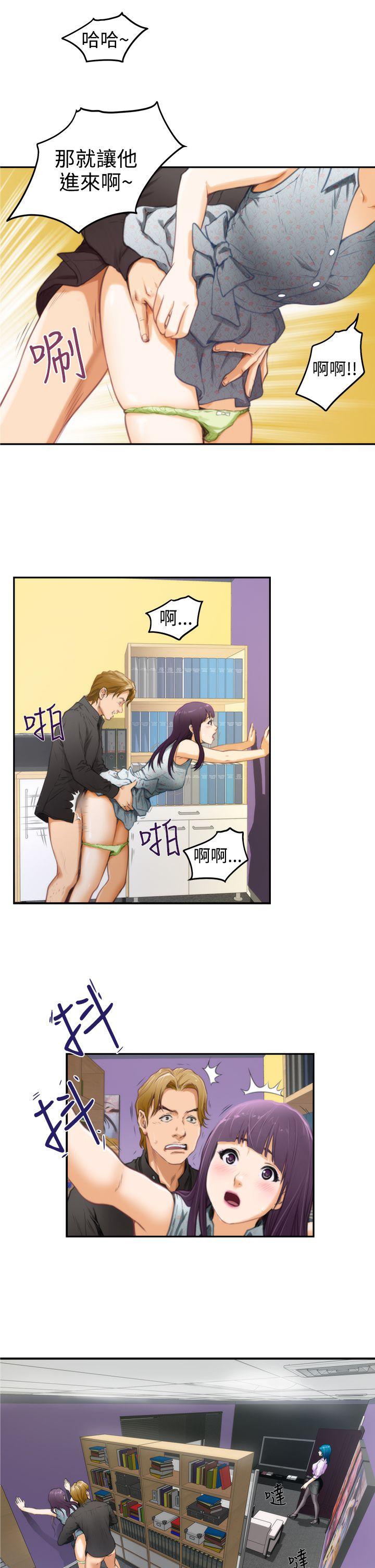第11张